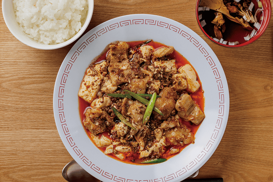 特製ホルモン麻婆豆腐定食