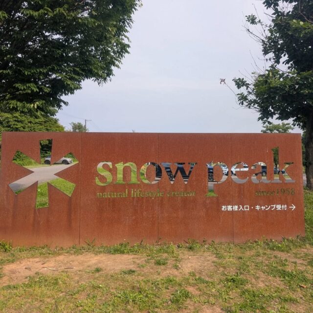 「雪峰祭2025 春」に初出店しました！
マーポー亭の麻婆豆腐を食べてくれた皆さま、ありがとうございました🙏マーポー亭をめがけて来てくれたお客さんもいて、嬉しかったです！！
多謝〜🔥🔥🔥
県外からのお客さんも多くて、キャンプインして、買い物したり、美味しいご飯を食べたり、皆さん楽しんでらっしゃいました。
私も合間に美味しいご飯やソフトクリーム食べながら楽しく出店してました。

スノーピークのスタッフの皆さん、お世話になりました。ありがとうございました！！

@snowpeak_headquarters
@snowpeak_official

#雪峰祭2025春 #スノーピーク #アウトドア #麻婆豆腐 #スパイス中華 #マーポー亭 #新潟 #三条市 #燕三条