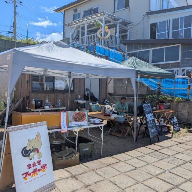 8/14(木)は、さかえ茶屋さんで開催された「ゆめビーチ」に出店しました！マーポー亭の麻婆豆腐を食べてくれた皆さん、ありがとうございました🙏

快晴の海を目の前に、DJブースがあるレインボーハット横で音楽聴きながら楽しく出店してました。
看板犬のらむも久しぶりにイベント出店同行で、途中バテてましたが（笑）、楽しそうでした。らむをたくさん撫でてくれてありがとうございました！

きれいな夕日も見れて最高でした。
ゆめむら村長さん、さかえ茶屋さん、お世話になり、ありがとうございました🙏🙏🙏

@yumemuradayo
@sakae.chaya

#ゆめむら #さかえ茶屋 #石地海水浴場  #ビーチパーティー #麻婆豆腐 #スパイス中華 #マーポー亭 #新潟 #三条市 #燕三条